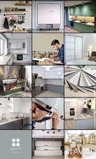 Смм менеджер/ведение аккаунтов/визуал/распаковка