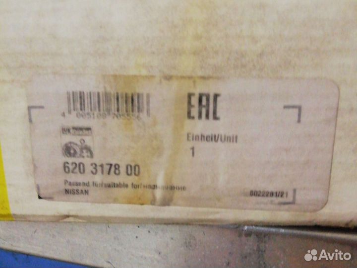 620317800 сцепление LUK Nissan primera