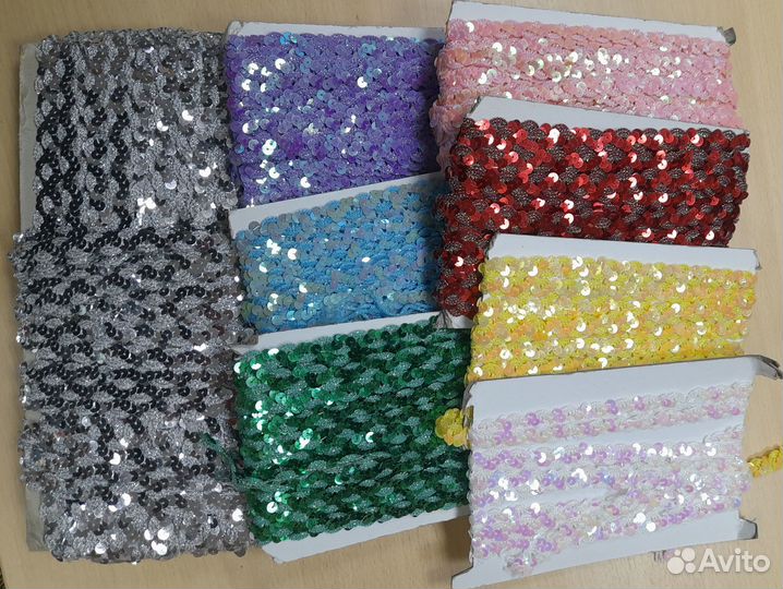 Тесьма - вьюнчик из пайеток 9 цветов