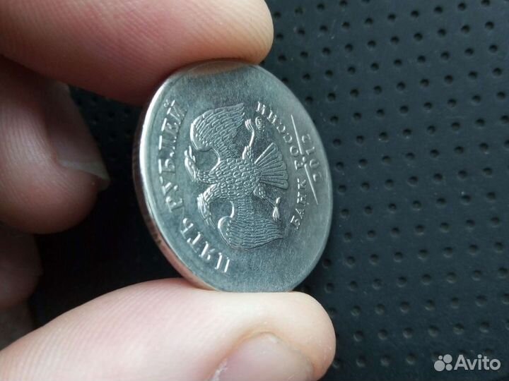 Продам, 5 руб, с браком