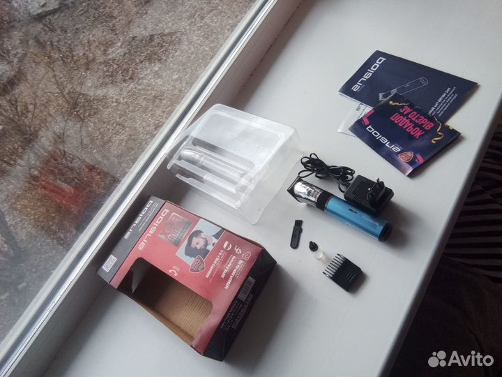 Продам электро бритву для бороды