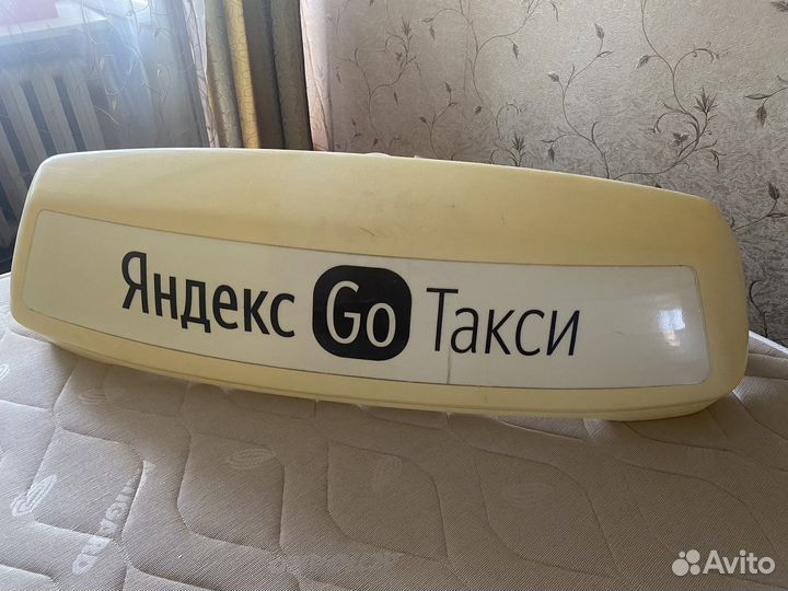 Лайбокс Яндекс