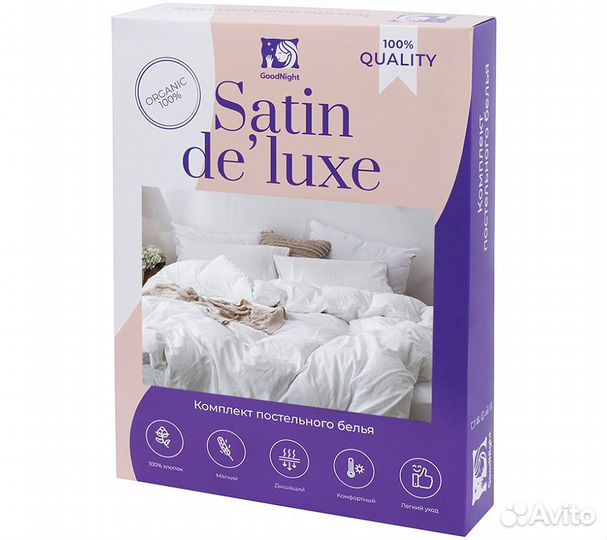 Постельное белье GoodNight Сатин Делюкс 2 сп. с ев