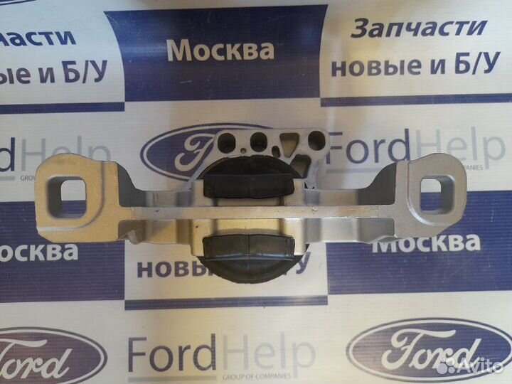 Опора двигателя правая Ford Focus 3 2.0 ecoboost