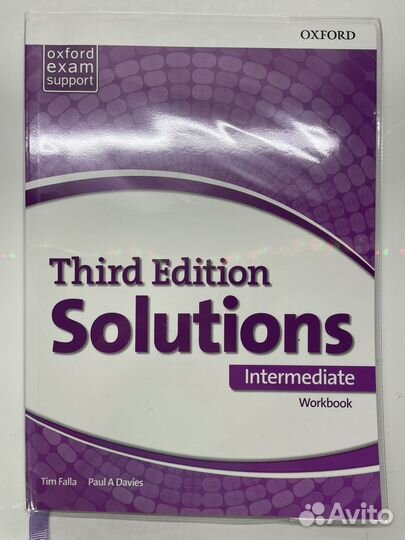 Комплект учебников английского языка