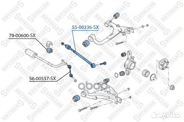 55-00336-SX тяга рулевая поперечная левая/права
