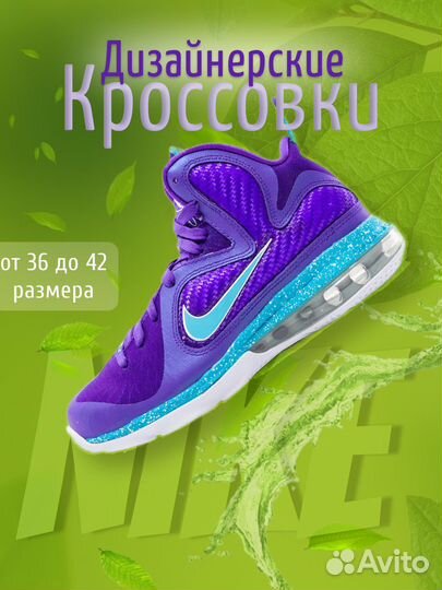 Графический дизайнер