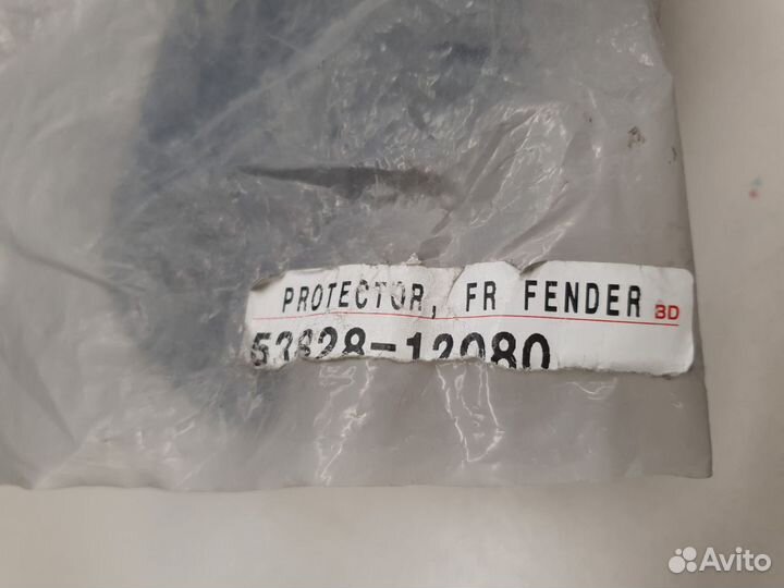 Пыльник крыла переднего левого Toyota Corolla E15 2006-2013