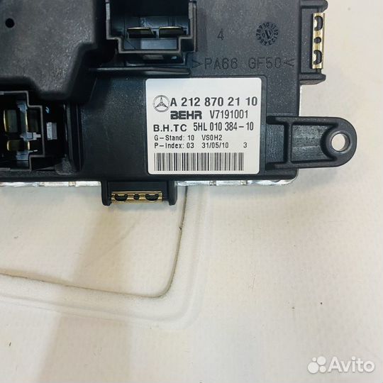 Резистор регулятор отопителя Mercedes W204