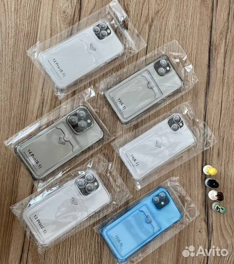 Чехол на Айфон с карманом для карт 12/13/14