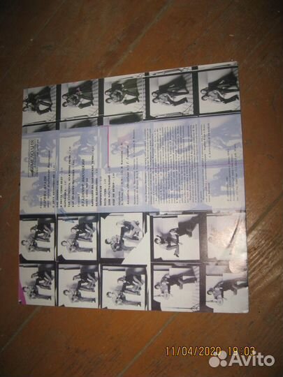 Стихи и песни Высоцкого