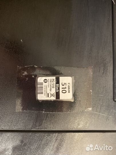 Принтер canon pixma