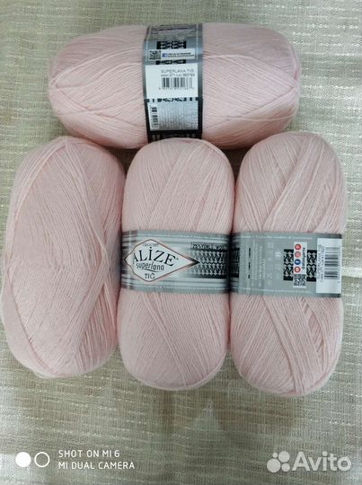 Пряжа нитки для вязания