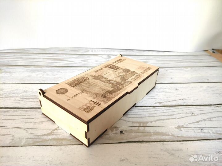 Шкатулка для денег / купюрница