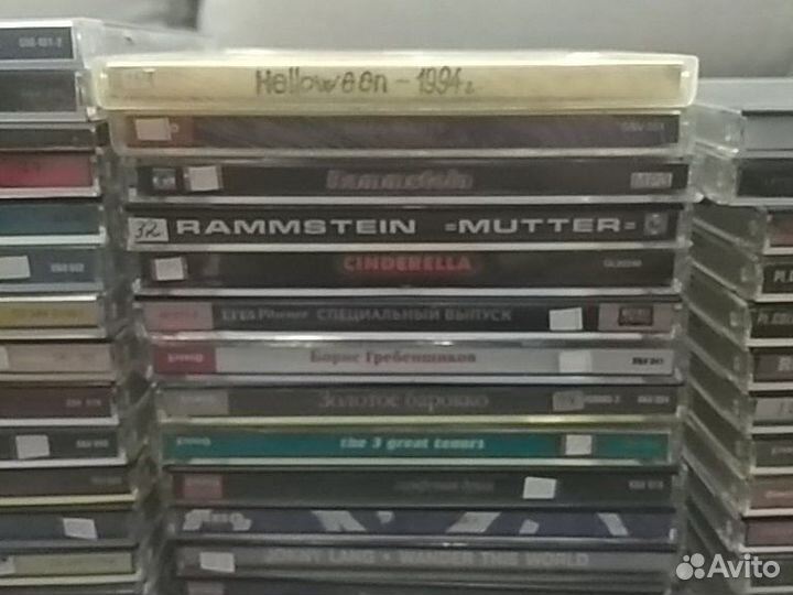 Коллекция CD