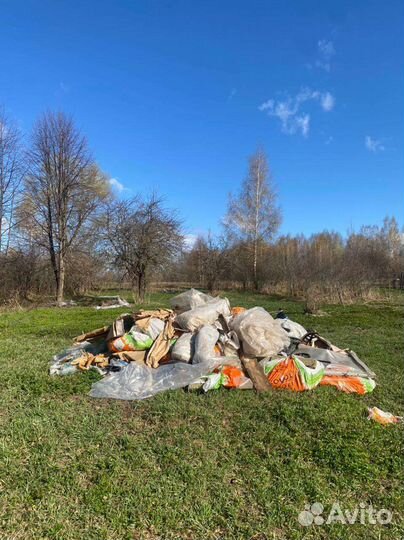 Вывоз мусора