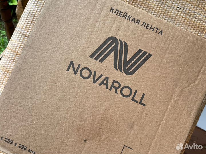 Скотч, клейкая лента (новаролл novaroll)