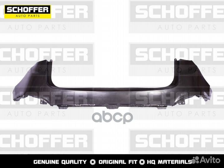 Бампер задний Hyundai IX35 (I 2010-2015)