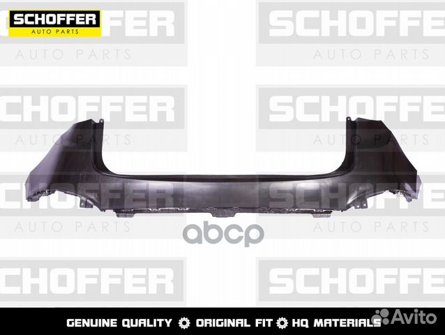 Бампер задний Hyundai IX35 (I 2010-2015)