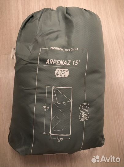 Спальный мешок Decathlon Quechua Arpenaz 15