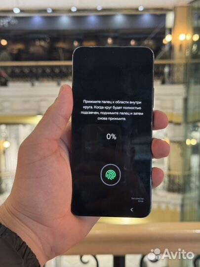 Samsung Galaxy S22+, 8/256 ГБ