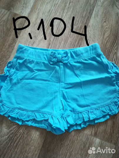 Вещи для девочки