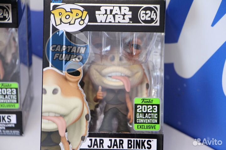 Funko POP Star Wars Jar Jar Binks Exclusive