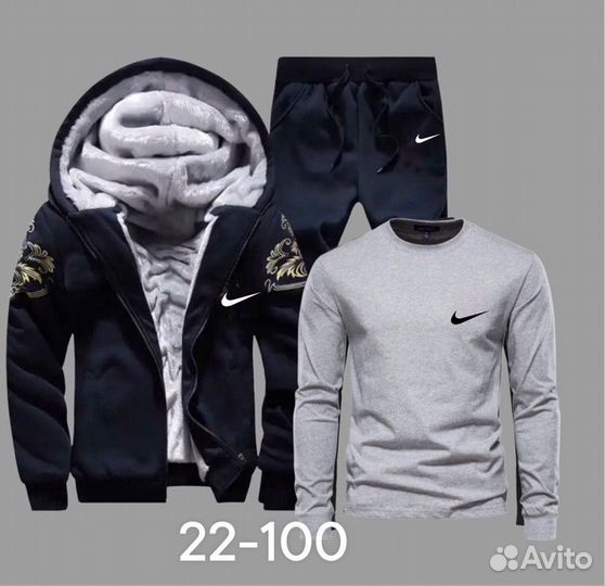 Спортивный костюм Nike 3 в 1 с мехом