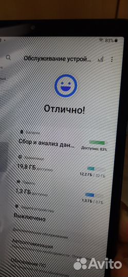 Samsung galaxy tab a7 lite (3/32) sm-t220