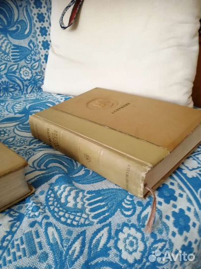 Сборник сочинений А. С. Пушкина