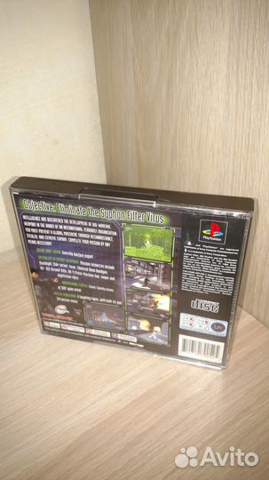 Syphon Filter для PS1 (PAL) Лицензия