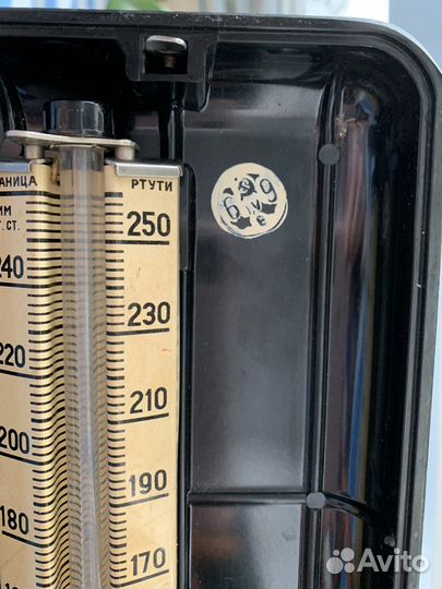 Тонометр ртутный