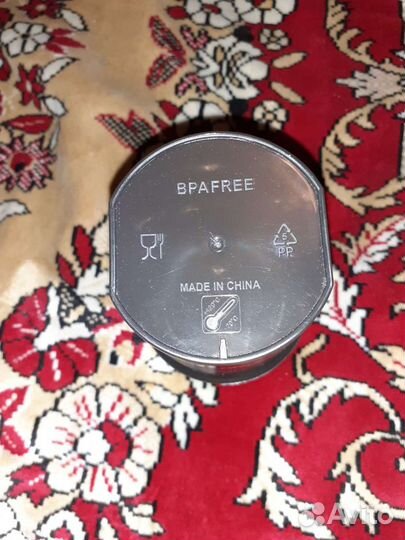Bpafree термокружка стакан
