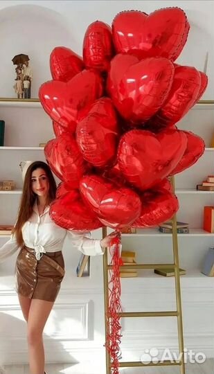 Шары на 14 февраля