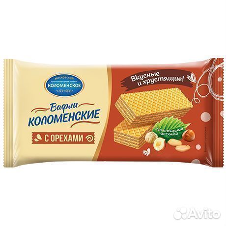 Вафли Коломенское 220г