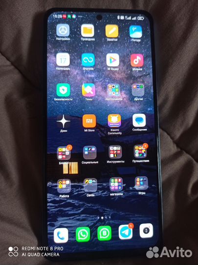 Xiaomi Redmi Note 11 Pro+ 5G, 8/128 ГБ