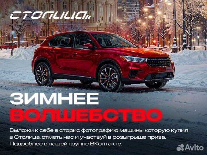 LADA Priora 1.6 МТ, 2010, 113 000 км