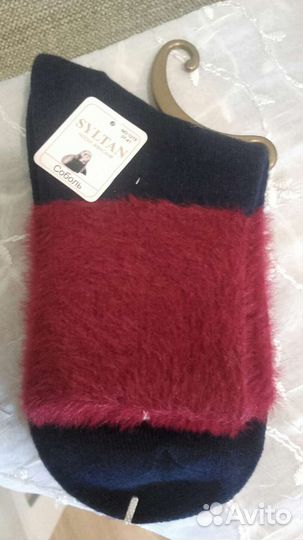 Носки женские шерстяные (соболь)