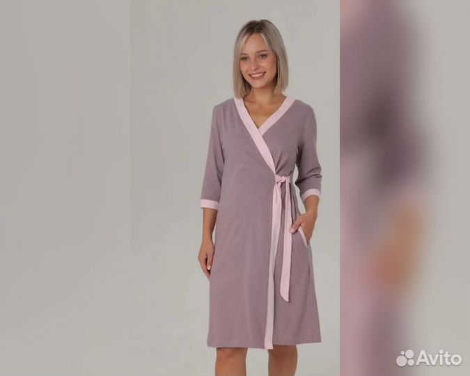 Комплект для беременных и кормящих в роддом