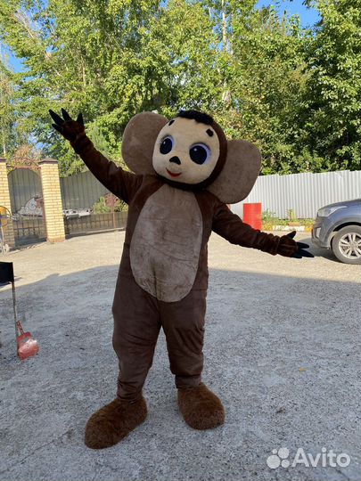 Поздравление с днем рождения