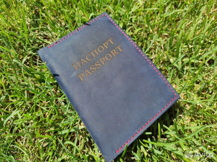 Обложка на документы