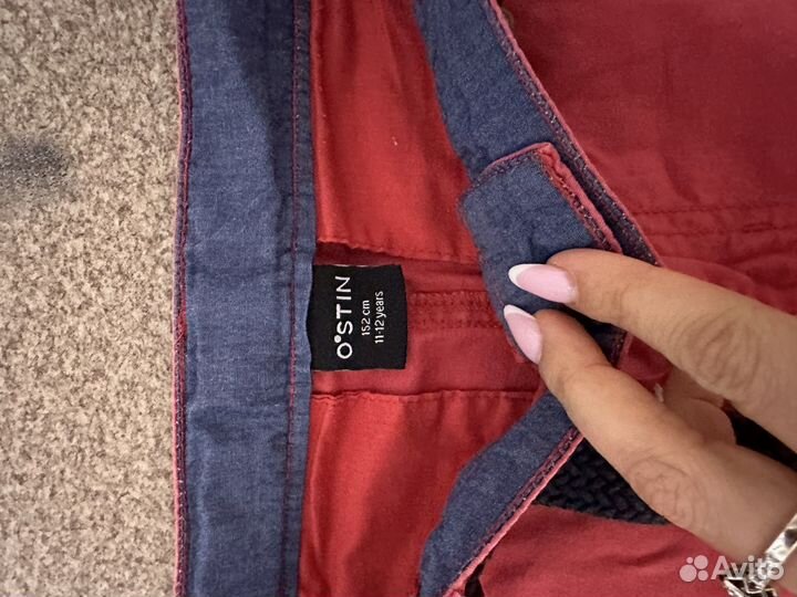 Одежда пакетом для мальчика 152 см