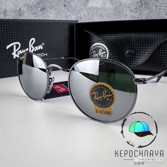 Очки Ray ban Стильные Унисекс