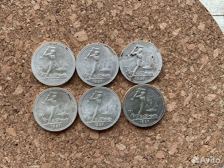 Монеты:Выкуп Продажа Оценка Экспертиза подлинности