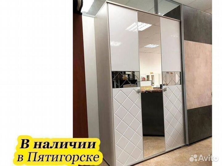 Шкаф белый