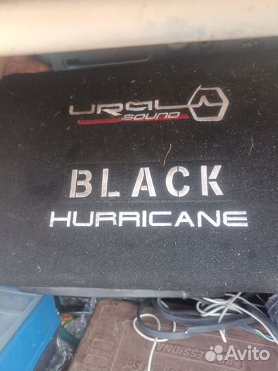 Активный сабвуфер урал