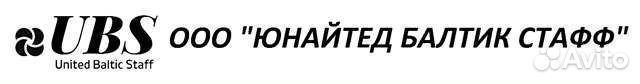 Крюинговая компания с лицензией