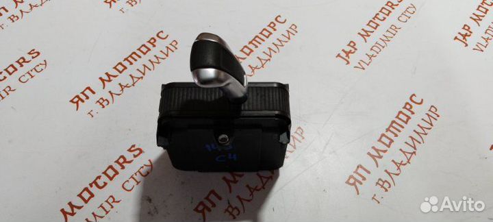Селектор АКПП Citroen C4 B7 хетчбек 5F02 EP6T 2012