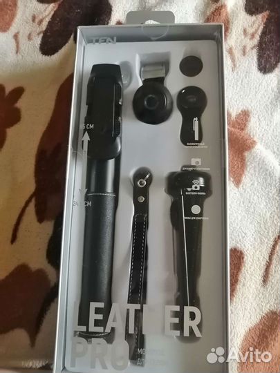 Стабилизатор для съемки