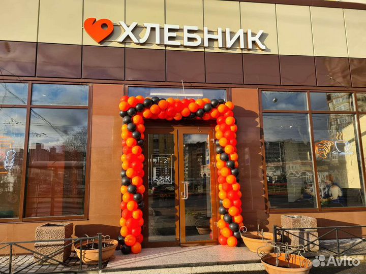 Повар-пекарь только РФ